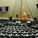 Iran parliament approves new economy minister
